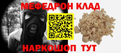 альфа пвп VHQ Изобильный