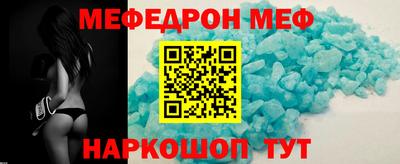 альфа пвп VHQ Изобильный