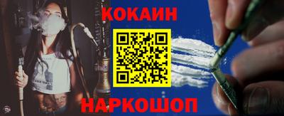 прущая мука Ирбит