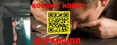 прущая мука Ирбит