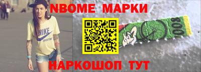 альфа пвп VHQ Изобильный