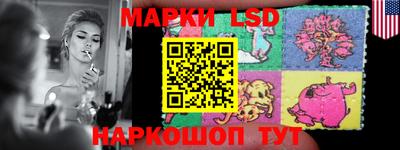 мефедрон Ипатово