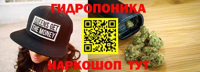прущая мука Ирбит