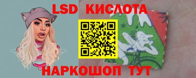 прущая мука Ирбит