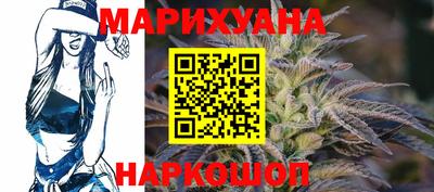 альфа пвп VHQ Изобильный
