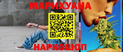 прущая мука Ирбит