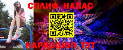 альфа пвп VHQ Изобильный
