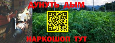 прущая мука Ирбит