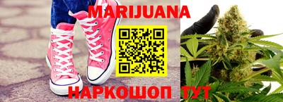 прущая мука Ирбит
