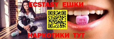 альфа пвп VHQ Изобильный