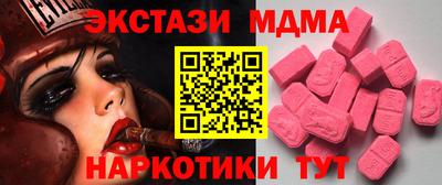 прущая мука Ирбит