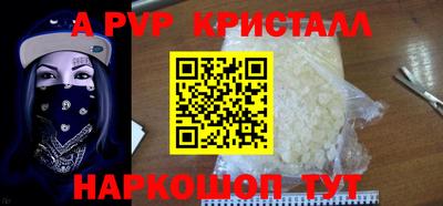 прущая мука Ирбит