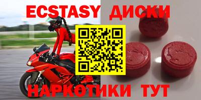 прущая мука Ирбит