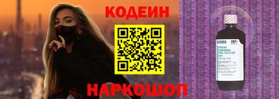 альфа пвп VHQ Изобильный