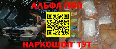 прущая мука Ирбит