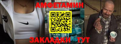 альфа пвп VHQ Изобильный