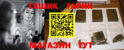 прущая мука Ирбит