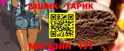 прущая мука Ирбит