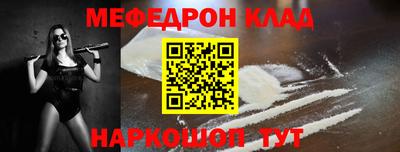 прущая мука Ирбит