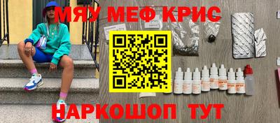 индика Ярославль