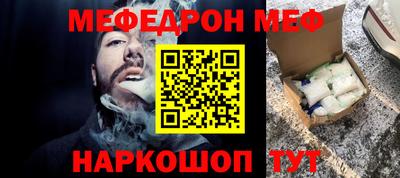 альфа пвп VHQ Изобильный