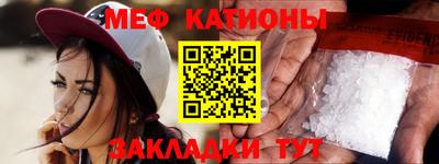прущая мука Ирбит