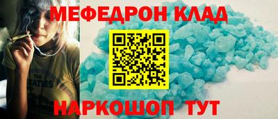 альфа пвп VHQ Изобильный